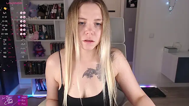 Emma Bryan online show from November 2025 09:25:02 PM