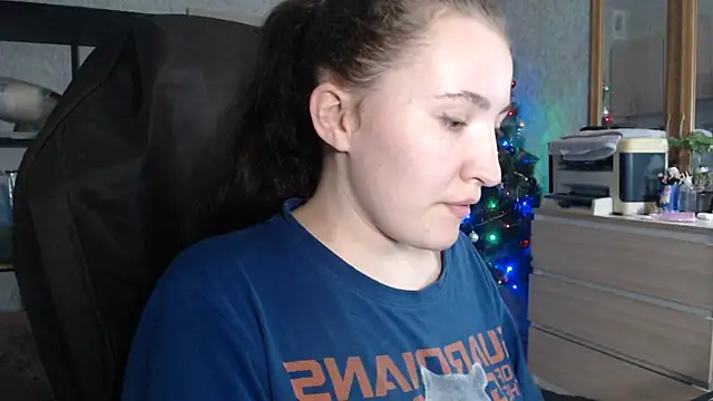 AnKey Rayah online show from December 2024 03:24:02 PM