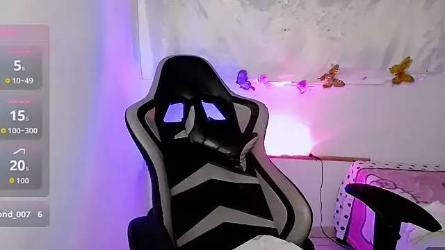 Snapshot of ninatiny chatting on November 2025 09:25:01 AM ninatiny online show from November 2025 09:25:01 AM