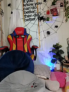 Snapshot of XXX_harna chatting on December 2025 05:01:01 AM XXX harna online show from December 2025 05:01:01 AM