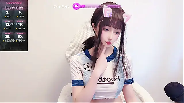 Snapshot of Niya-Nyan chatting on March 2026 01:06:02 PM Niya-Nyan online show from March 2026 01:06:02 PM