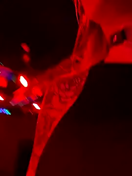 Etwas neugierig online show from November 2025 05:56:02 PM