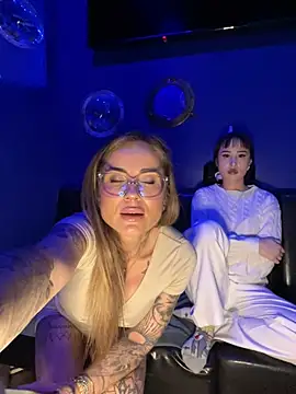 Etwas neugierig online show from February 2026 03:27:02 PM