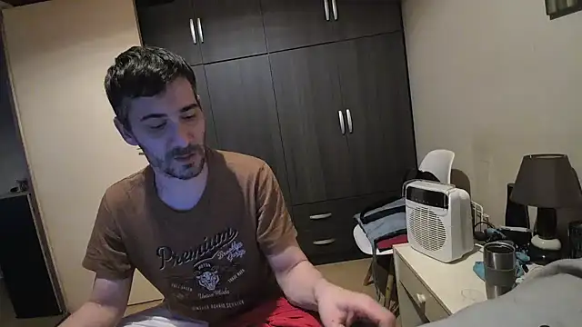 Snapshot of Ethangay chatting on October 2025 03:56:02 PM Ethangay online show from October 2025 03:56:02 PM