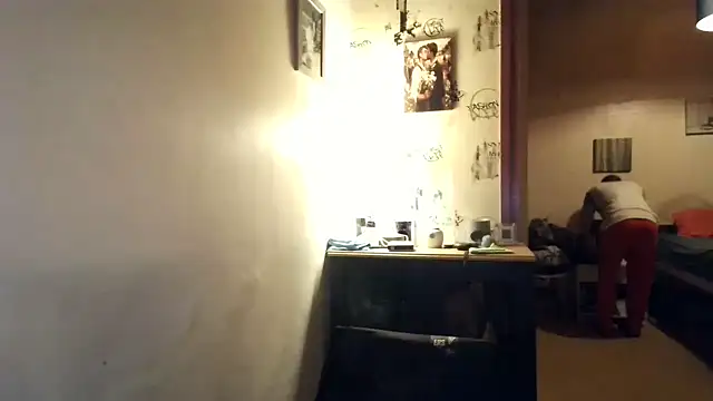 Snapshot of Ethangay chatting on October 2025 05:47:03 PM Ethangay online show from October 2025 05:47:03 PM