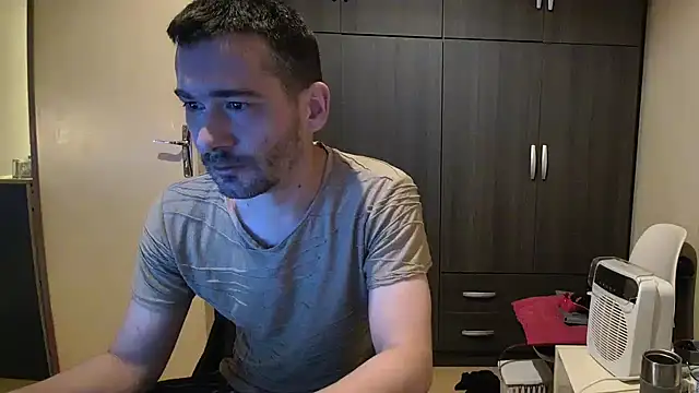 Snapshot of Ethangay chatting on November 2025 06:32:01 PM Ethangay online show from November 2025 06:32:01 PM