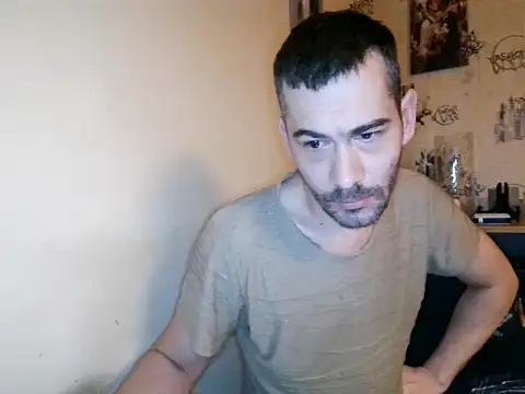 Snapshot of Ethangay chatting on November 2025 06:57:02 AM Ethangay online show from November 2025 06:57:02 AM