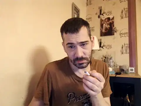 Snapshot of Ethangay chatting on November 2025 07:51:02 AM Ethangay online show from November 2025 07:51:02 AM