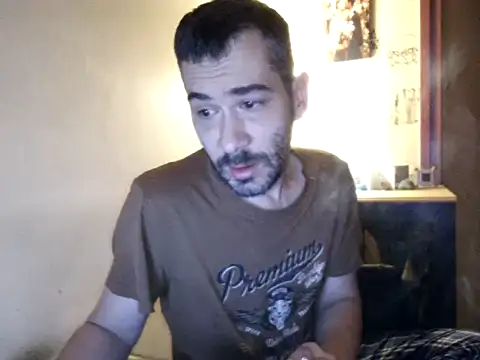 Snapshot of Ethangay chatting on November 2025 07:07:01 AM Ethangay online show from November 2025 07:07:01 AM