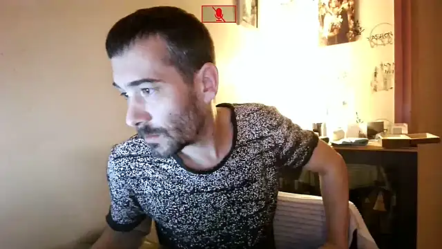 Snapshot of Ethangay chatting on November 2025 05:17:02 PM Ethangay online show from November 2025 05:17:02 PM