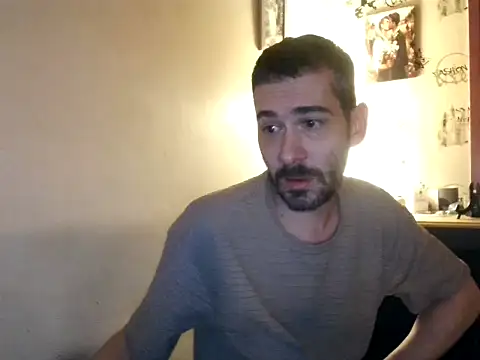 Snapshot of Ethangay chatting on November 2025 04:51:01 PM Ethangay online show from November 2025 04:51:01 PM