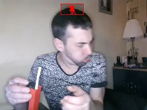 Snapshot of Ethangay chatting on November 2025 04:49:01 PM Ethangay online show from November 2025 04:49:01 PM