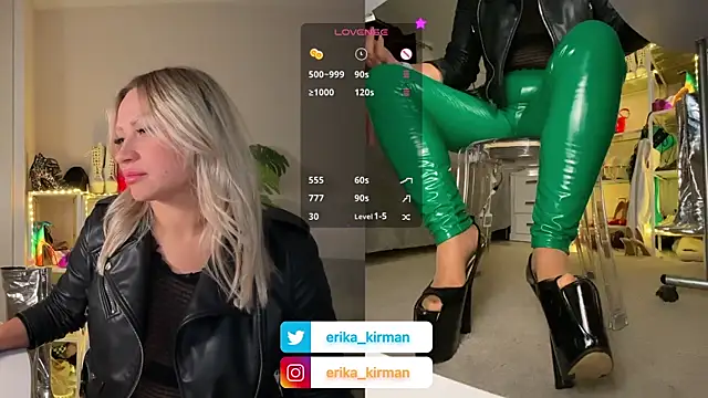 Erika Kirman online show from December 2024 03:58:01 PM