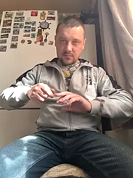 DanielOhCool online show from March 2025 11:39:02 AM