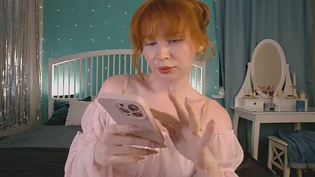 Snapshot of GingerArin chatting on May 2026 12:56:01 PM GingerArin online show from May 2026 12:56:01 PM