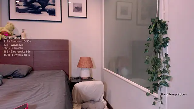 hongkongkitten online show from July 2026 09:27:01 AM