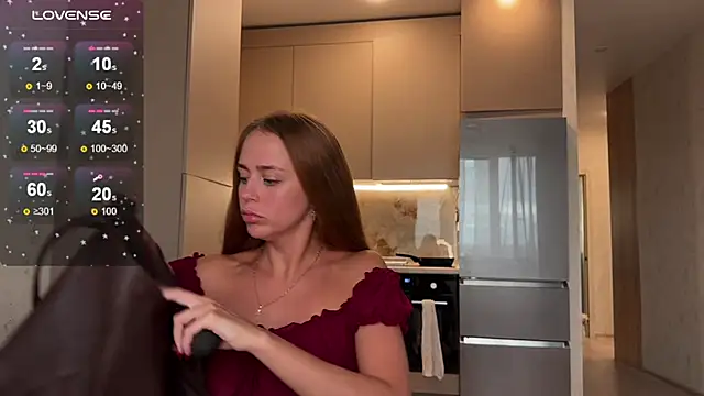 Snapshot of Megan_Nilson chatting on July 2026 05:29:02 PM Megan Nilson online show from July 2026 05:29:02 PM