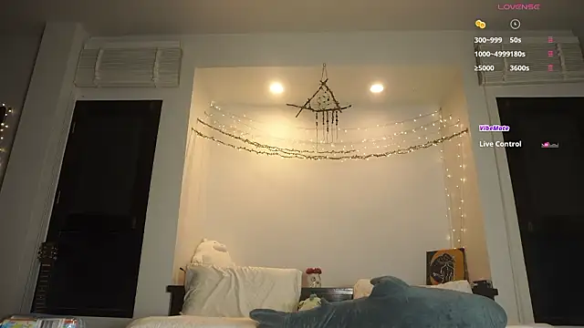 Amylittlestar online show from February 2026 11:12:02 PM