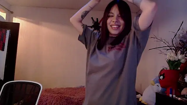 Snapshot of babyakem chatting on February 2026 07:51:01 AM babyakem online show from February 2026 07:51:01 AM