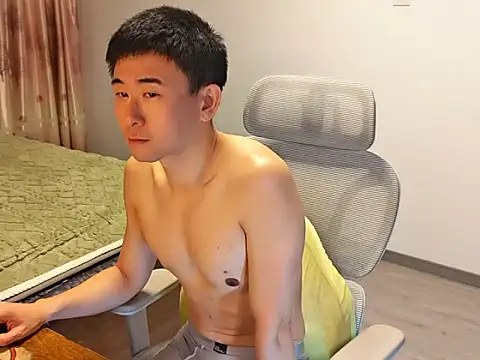 marico007 online show from November 2025 04:07:02 PM