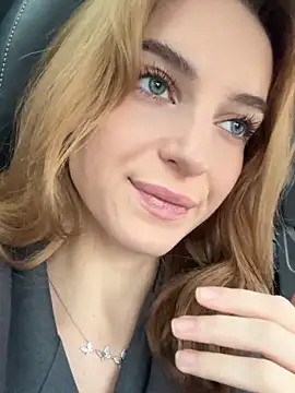 Snapshot of -AngelAri- chatting on December 2024 09:33:02 AM -AngelAri- online show from December 2024 09:33:02 AM
