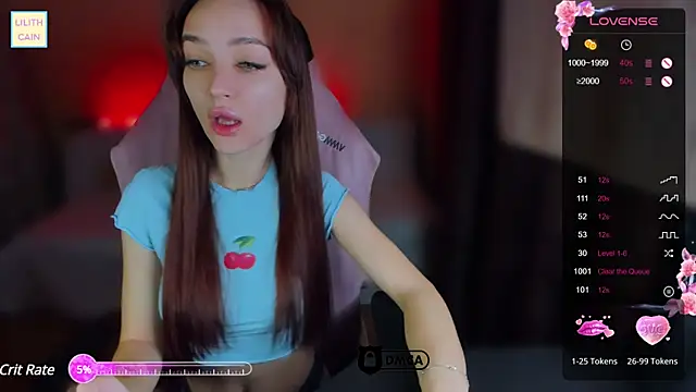 Snapshot of Lilith_Cain chatting on January 2025 06:16:02 AM Lilith Cain online show from January 2025 06:16:02 AM