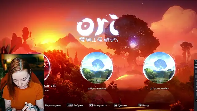 MaxPhoenixx online show from February 2026 06:33:02 PM