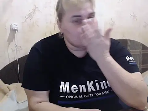 Snapshot of Ameliabusty chatting on February 2025 02:46:01 PM Ameliabusty online show from February 2025 02:46:01 PM