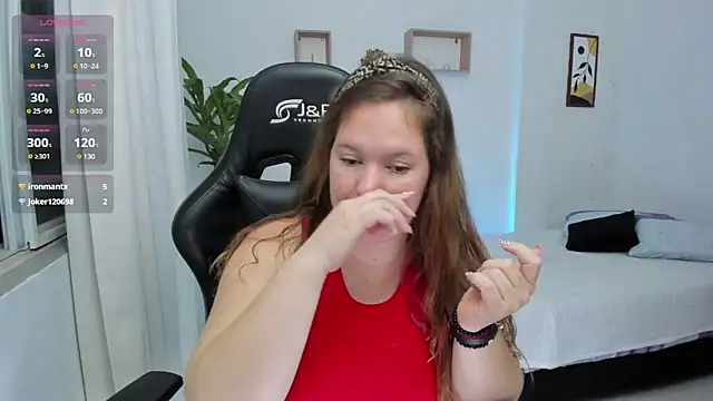 Snapshot of tamy_shine87 chatting on December 2024 05:42:02 AM tamy shine87 online show from December 2024 05:42:02 AM