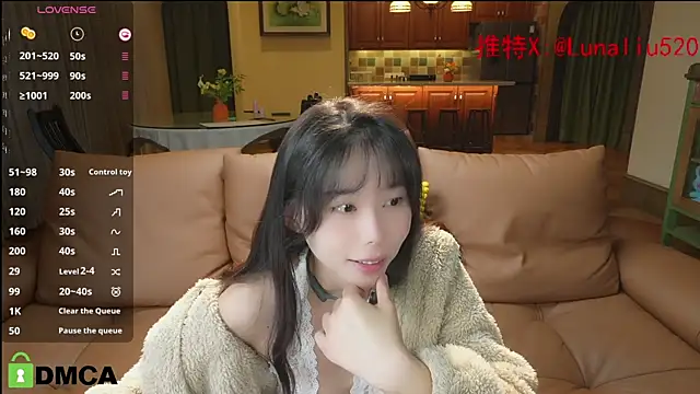 Snapshot of Luna520 chatting on December 2024 12:51:02 PM Luna520 online show from December 2024 12:51:02 PM