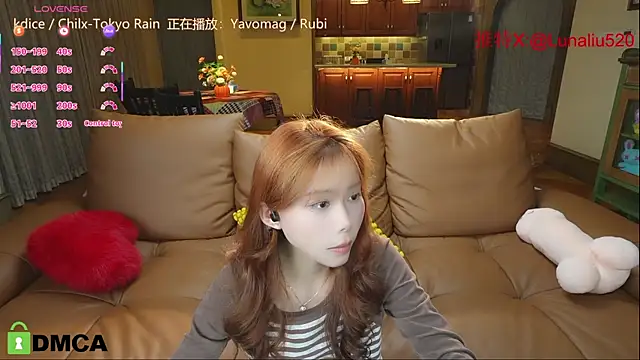 Snapshot of Luna520 chatting on February 2025 12:10:02 PM Luna520 online show from February 2025 12:10:02 PM