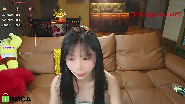 Snapshot of Luna520 chatting on February 2025 03:26:01 PM Luna520 online show from February 2025 03:26:01 PM