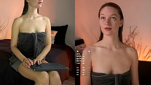 Snapshot of Special___ chatting on May 2026 06:07:01 AM Special online show from May 2026 06:07:01 AM
