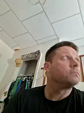 curiouscock38 online show from April 2026 05:24:01 PM