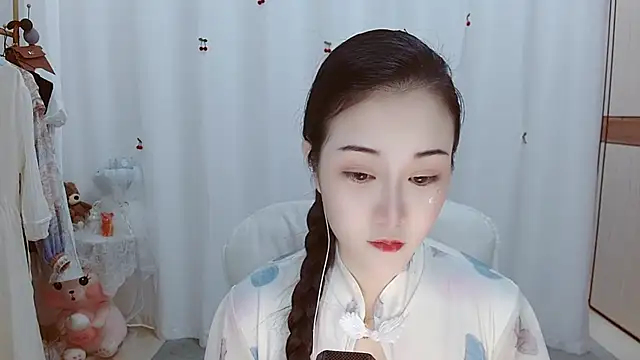 Angel-C online show from November 2025 01:59:02 AM