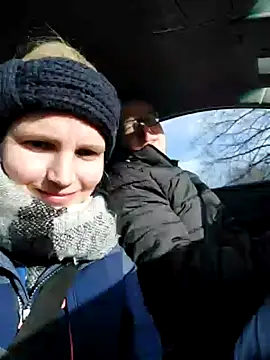 Snapshot of AnnualSunrise chatting on January 2025 01:22:01 PM AnnualSunrise online show from January 2025 01:22:01 PM
