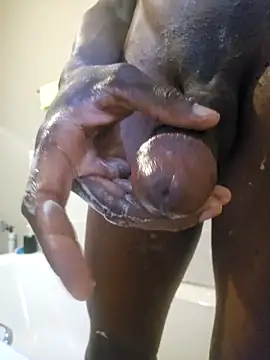 Snapshot of Mutukat chatting on March 2026 04:29:01 AM Mutukat online show from March 2026 04:29:01 AM