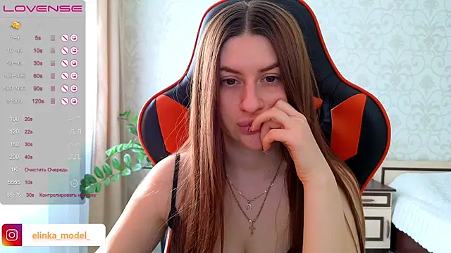 Elishka  online show from April 2026 06:16:02 AM