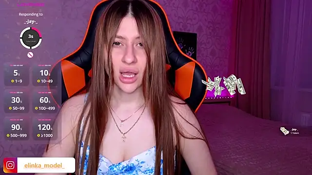 Elishka  online show from June 2026 09:50:01 PM