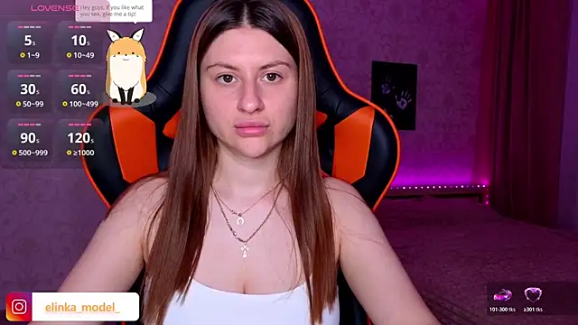 Elishka  online show from June 2026 08:25:02 PM