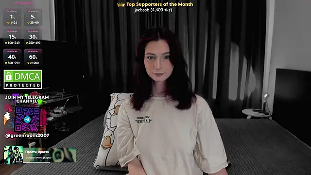 Lee Loo online show from June 2026 02:01:02 PM