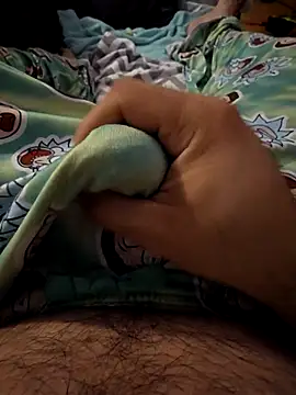 Dan Long Dong online show from December 2025 03:52:01 PM