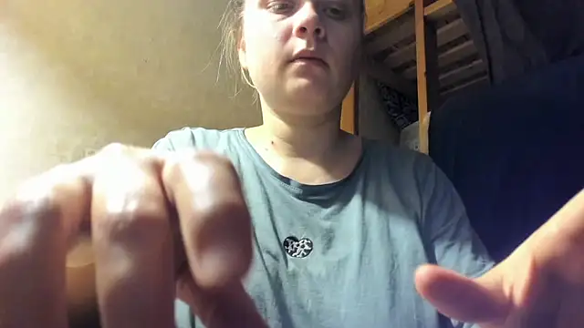 FrumCake online show from January 2025 12:50:01 AM