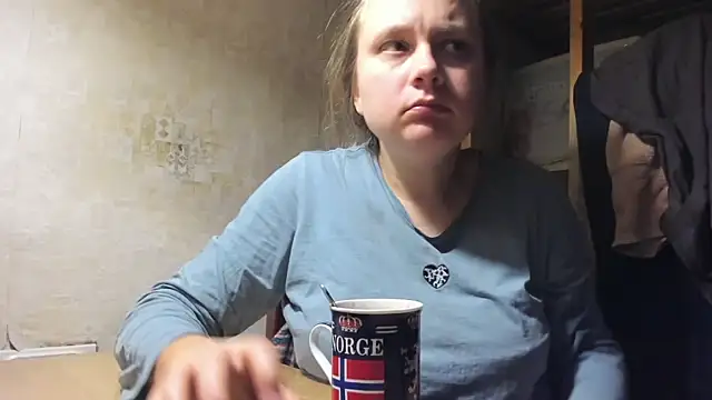 FrumCake online show from February 2025 02:20:02 AM