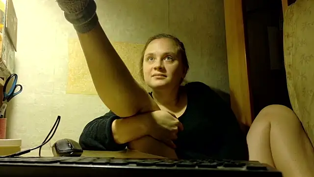 FrumCake online show from November 2025 02:26:01 AM