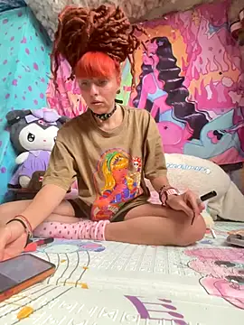 BABYUNICORN online show from December 2025 08:59:02 PM