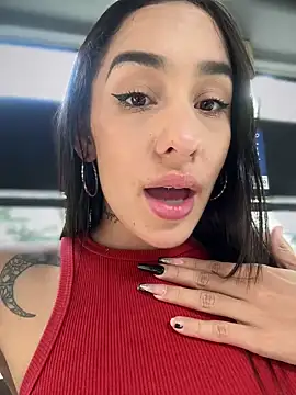   IRIS   online show from December 2024 04:58:01 PM