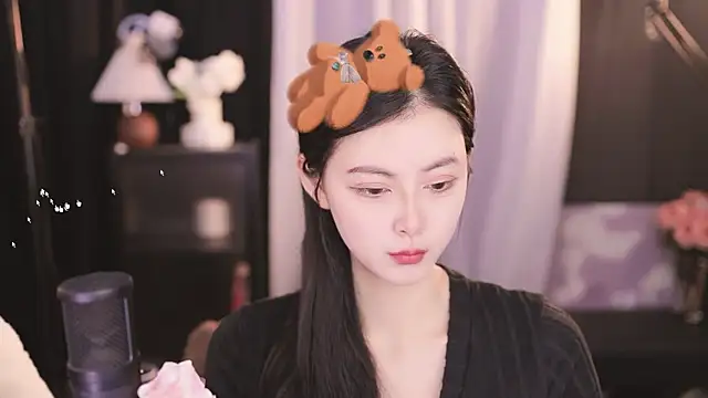 Ocean--Lili online show from January 2025 02:14:01 PM