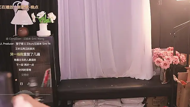 Ocean--Lili online show from February 2025 05:13:02 PM