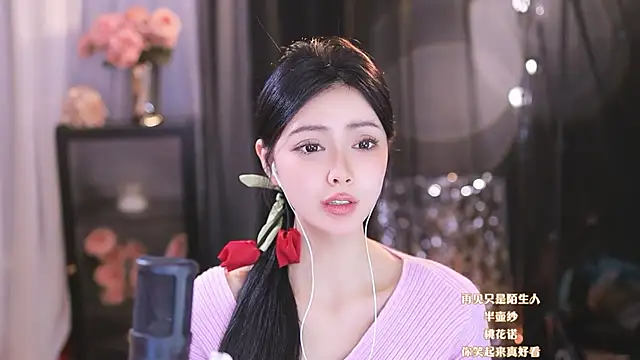 Ocean--Lili online show from March 2025 06:21:01 AM